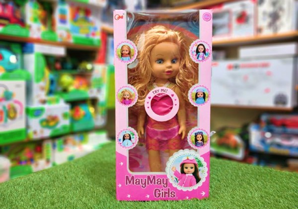 عروسک دخترانه موزیکال 36 سانتی گوشتی با موهای طلایی_اسباب بازی عروسک دخترانه