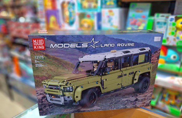 لگو تکنیک ماشین لندرور 2758 قطعه مدل Mould King 13175 Land Rover Defender_اسباب بازی لگو