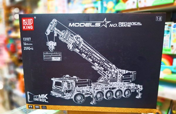 لگو تکنیک ماشین جرثقیل کنترلی 2590 قطعه با 8 موتور مدل Mould King 13101_اسباب بازی لگو