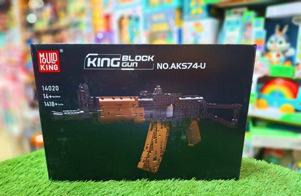 لگو کریتور تفنگ کلاشینکف 1418 قطعه با قابلیت تیر اندازی مدل MOULD KING 14020 AKS47_U Assault Rifle Gun_اسباب بازی لگو