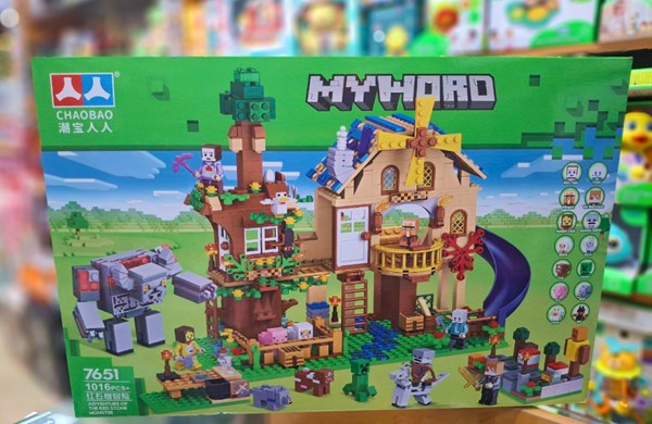 لگو ماینکرافت 1016 قطعه مدل Minecraft My World 7651_اسباب بازی لگو