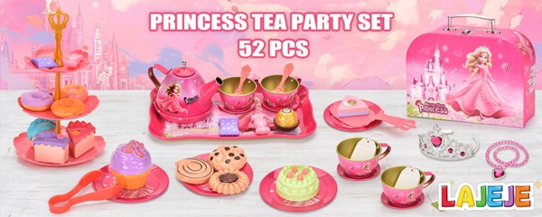 اسباب بازی ست چای خوری و شیرینی خوری فلزی عصرانه 52 تکه طرح پرنسس_اسباب بازی لوازم خانگی