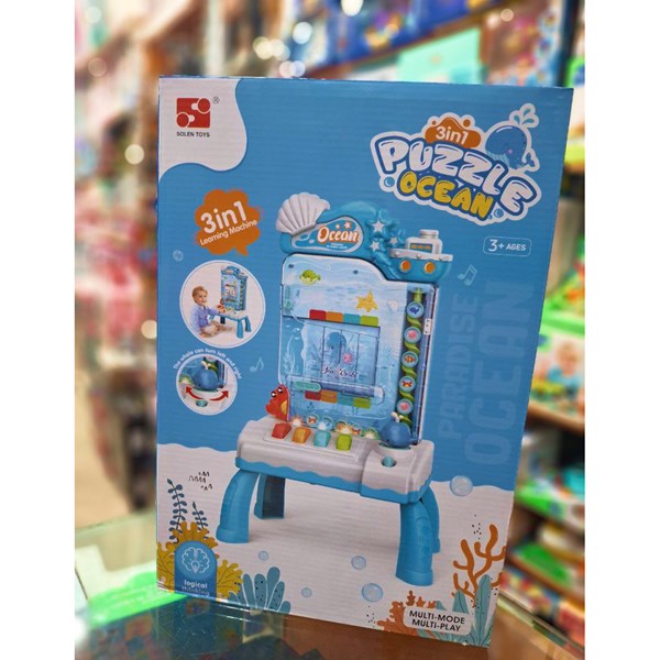 اسباب‌بازی آموزشی 3 در 1 سکه های چرخشی آکواریومی_بازی فکری