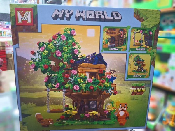 لگو ماینکرافت 611 قطعه مدل Minecraft MG1381_اسباب بازی لگو