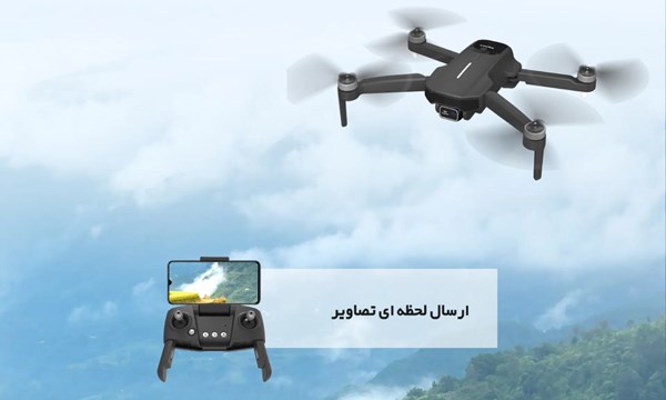 کوادکوپتر دوربین دار سایما مدل SYMA W5_اسباب بازی کوادکوپتر