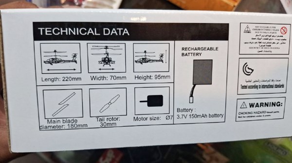 هلیکوپتر کنترلی سایما مدل S109H SYMA_اسباب بازی کوادکوپتر
