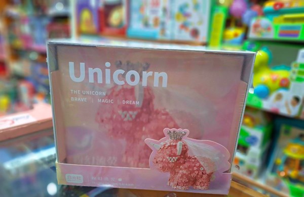 لگو اسب تک شاخ یونیکورن 1363 قطعه طرح گل_اسباب بازی لگو