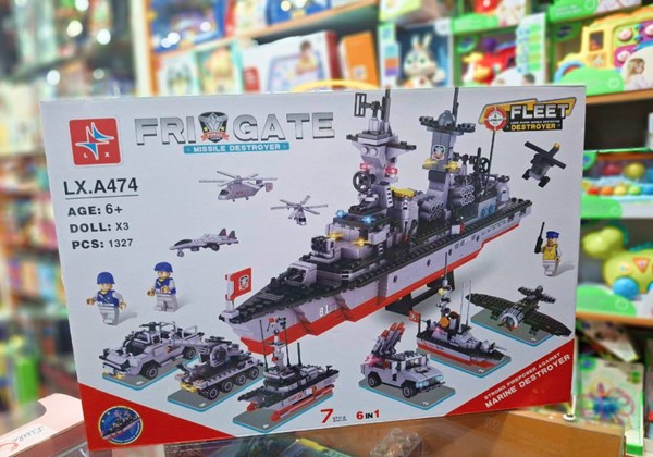 لگو کریتور ناو جنگی بزرگ چند حالته 1327 قطعه مدل LXa_474_اسباب بازی لگو