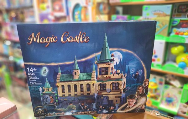 لگو هری پاتر قلعه هاگوارتز تالار اسرار 1176 قطعه مدل HARRY POTTER 6049-اسباب بازی لگو