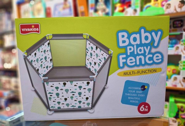 پارک بازی کودک تاشو و چندکاره VivaKids با طرح بالن هوای گرم_اسباب بازی اتاق کودک