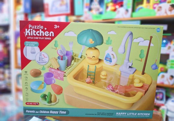 اسباب بازی سینک ظرفشویی و قلاب ماهیگیری 30 قطعه طرح اردک_اسباب بازی لوازم خانگی