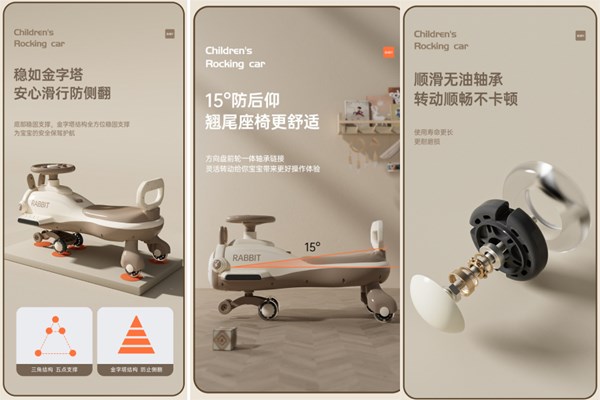 سه چرخه پلاسماکار موزیکال طرح خرگوش (لوپ کار) سبز_اسباب بازی دوچرخه