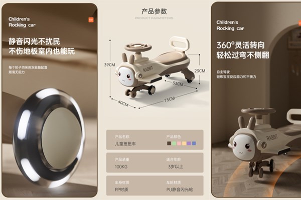 سه چرخه پلاسماکار موزیکال طرح خرگوش (لوپ کار) صورتی_اسباب بازی دوچرخه