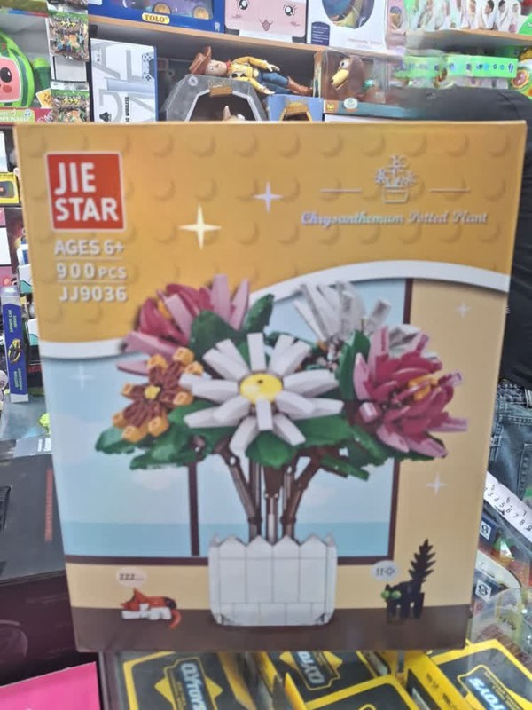 لگو گل داوودی و گلدان مدل 9036