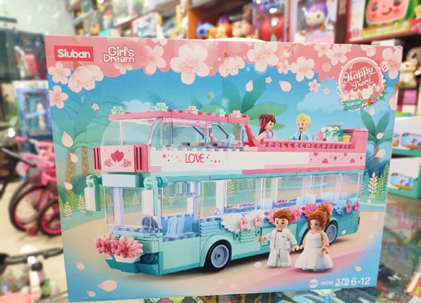 لگو اتوبوس عروسی مدل B0769