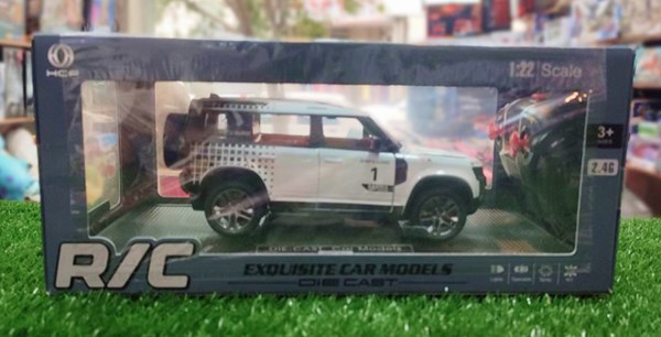 ماشین کنترلی فلزی دودزا مدل 3810 سفید