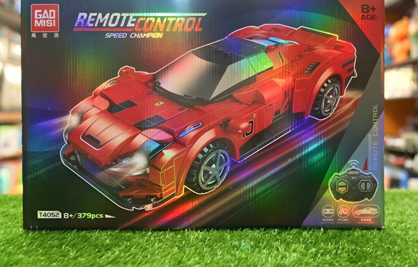 لگو ماشین کنترلی فراری مدل 4052