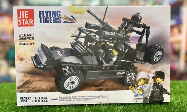 لگو ماشین ضد شورش مدل 20043