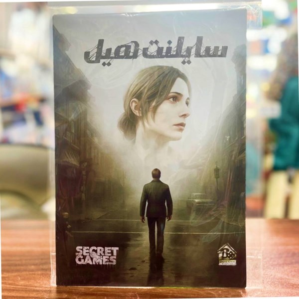 بازی فکری پرونده جنایی سایلنت هیل
