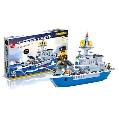 لگو کشتی نظامی مدل 31003
