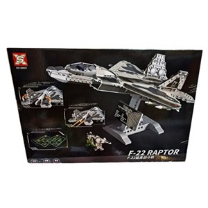 اسباب بازی لگو کریتور هواپیمای جنگنده F22 برند اس ایکس 626 قطعه مدل SX88001_اسباب بازی لگو