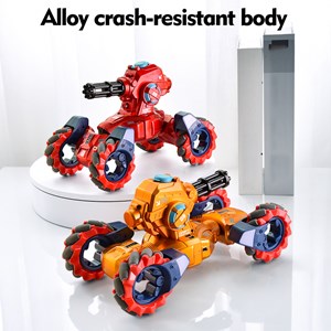 اسباب بازی ماشین کنترلی تانک مولتی دریفت تیر پرتابی مدل (SHOOTS BULLETS) 99009-1