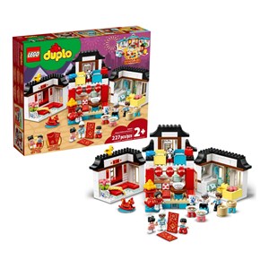 اسباب بازی لگو دوپلو 2 در 1 لحظات شاد دوران کودکی 227 قطعه مدل Happy Childhood Moments - 10943 Building Kit_اسباب بازی لگو