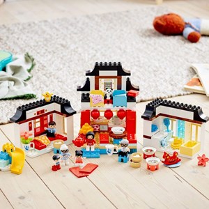 اسباب بازی لگو دوپلو 2 در 1 لحظات شاد دوران کودکی 227 قطعه مدل Happy Childhood Moments - 10943 Building Kit_اسباب بازی لگو