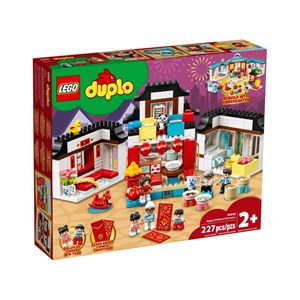 اسباب بازی لگو دوپلو 2 در 1 لحظات شاد دوران کودکی 227 قطعه مدل Happy Childhood Moments - 10943 Building Kit_اسباب بازی لگو