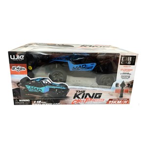 اسباب بازی ماشین کنترلی شارژی آفرود 15 کیلومتر THE KING CHEETAH TURBO