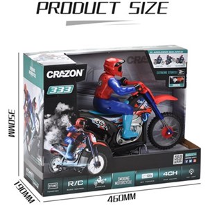 اسباب بازی موتور کنترلی همراه اسپری مه پاش مدل 333 MT21101 Mist Spray Motorbike Toy مقیاس 1:10_اسباب بازی ماشین کنترلی