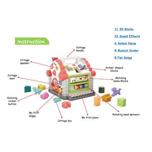 اسباب بازی نوزادی موزیکال کلبه شادی هولی تویز مدل 739 Hola Toys House Activity Cube _اسباب بازی نوزادی