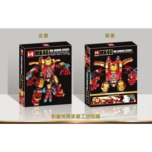 اسباب بازی لگو مارول مرد آهنی هالک باستر 330 قطعه مدل Iron Man Hulkbuster MK46 MG310_اسباب بازی لگو