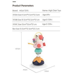 اسباب بازی نوزادی جغجغه صندلی غذا هولی تویز مدل Hola Toys Rattle 3150A _اسباب بازی نوزادی