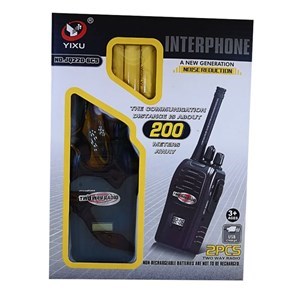 بی سیم اسباب بازی شارژی واکی تاکی Interphone_اسباب بازی تفنگ