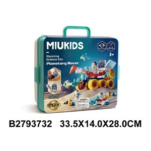 اسباب بازی لگو کریتور ماشین فضایی هولی تویز HOLA TOYS_اسباب بازی لگو