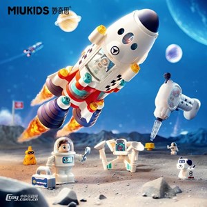 اسباب بازی لگو کریتور موشک فضایی هولی تویز HOLA TOYS _اسباب بازی لگو