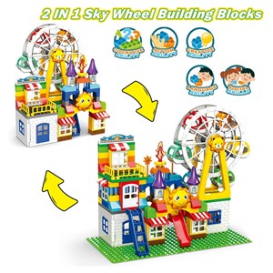 اسباب بازی لگو دوپلو دو حالته شهربازی و چرخ و فلک 182 قطعه مدل LXA919 _اسباب بازی لگو