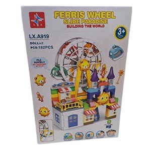 اسباب بازی لگو دوپلو دو حالته شهربازی و چرخ و فلک 182 قطعه مدل LXA919 _اسباب بازی لگو