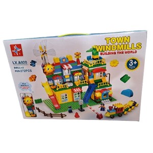 اسباب بازی لگو دوپلو آسیاب بادی 272 قطعه مدل LXA920_اسباب بازی لگو