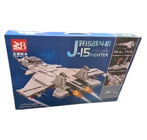 اسباب بازی لگو تکنیک هواپیمای جنگنده زد بی 1262 قطعه مدل 8035 ZB _اسباب بازی لگو