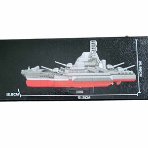 اسباب بازی لگو تکنیک کشتی جنگی 842 قطعه مدل ZHBO 6872 _اسباب بازی لگو