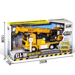 اسباب بازی ماشین فلزی جرثقیل مقیاس 1:40 GLW ENGINEERING VEHICLE_اسباب بازی ماشین