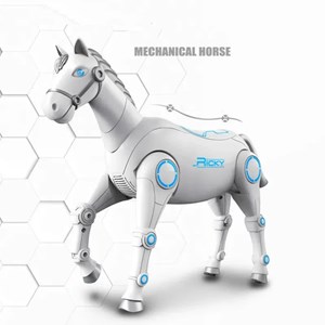 اسباب بازی ربات اسب سفید کنترلی Smart horse model control robot _اسباب بازی ربات