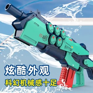 اسباب بازی تفنگ آب پاش بزرگ شارژی مدل اختاپوس Automatic Water Gun Octopus_اسباب بازی تفنگ