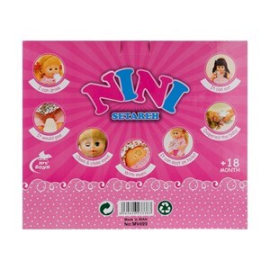 عروسک دخترانه جدید بیبی بورن هفت کاره BABY BORN_ اسباب بازی عروسک دخترانه