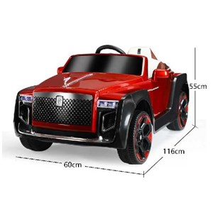 اسباب بازی ماشین شارژی رولزرويس متالیک آکسون رنگ نقره ای مدل AX2092 _اسباب بازی ماشین شارژی