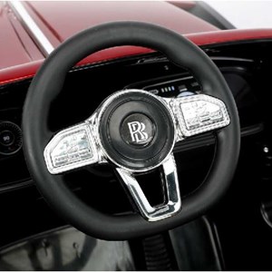 اسباب بازی ماشین شارژی رولزرويس متالیک آکسون رنگ نقره ای مدل AX2092 _اسباب بازی ماشین شارژی