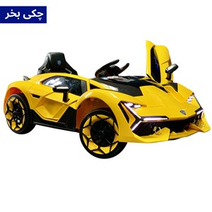 اسباب بازی ماشین شارژی لامبورگینی دو موتور AX2054 _اسباب بازی ماشین شارژی