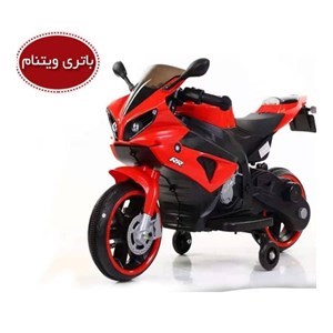اسباب بازی موتور شارژی کاوازاکی دو موتور AX3046_اسباب بازی موتور شارژی